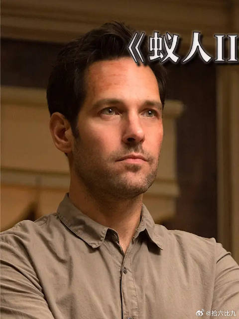 彩蛋：竟是灭霸打出响指将“蚁人”困在量子领域！