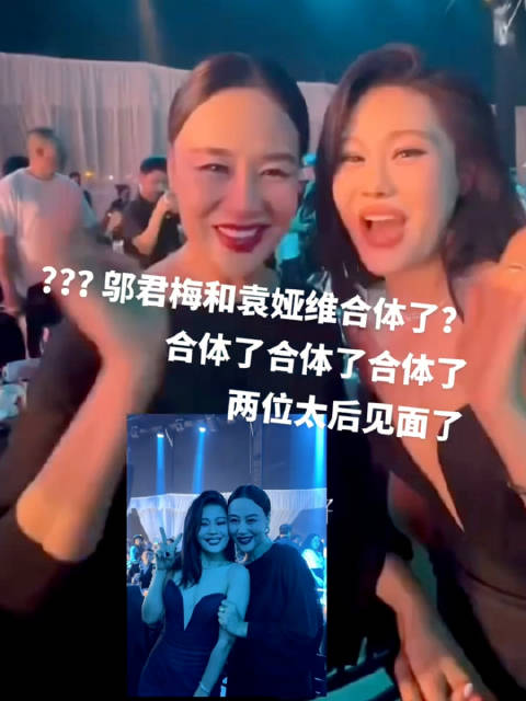 袁娅维金牙奖2025揭晓，林忆莲、A-Lin等获奖