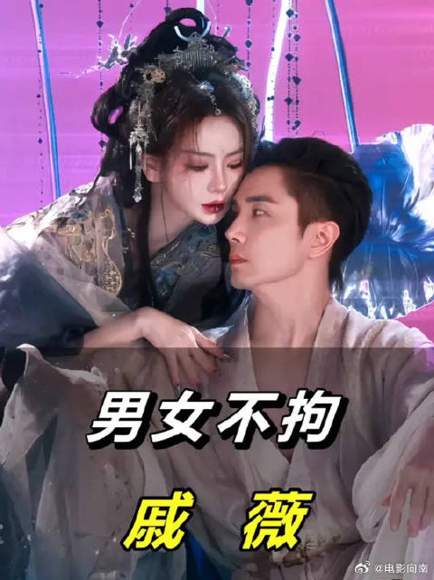 看到戚薇动不动就说要离婚，才明白李承铉为何会担心她难忘前任