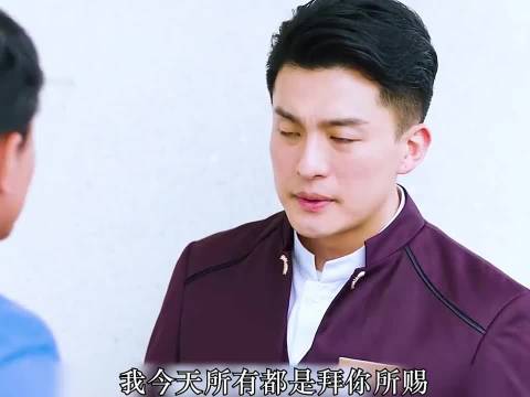 酒店高管一夜降为门童，刘威王鸥新剧《生活万岁》上演职场巨变