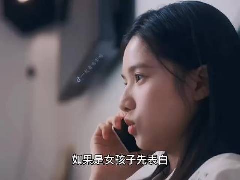 情感专家建议女生主动追求爱情