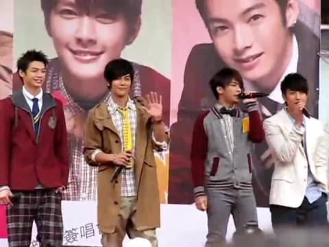 飞轮海成员年龄身高体重数据公开