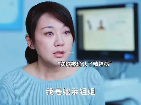 父母偏心致家产被妹妹败光，少年派主演赵今麦郭俊辰等卷入家庭悲剧