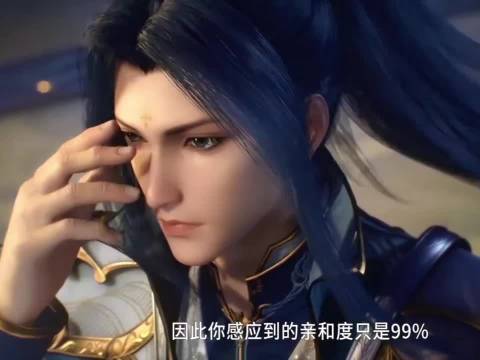 三哥真的好帅，完结依然抗打的颜值