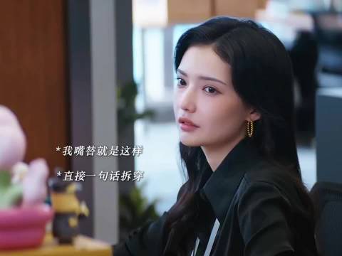 蓝曦臣新剧角色引热议，从富家女到女主接连生事