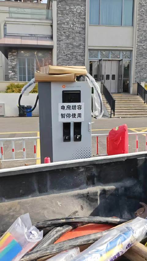 上次去容量还是严重不足的荷叶山服务区