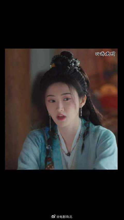 南颜对某人的偏心清晰可见！