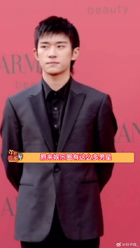 娱乐圈男星狼尾发型，来看看谁更适合这个发型