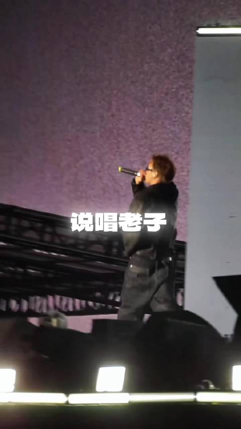 2NIGHT回应ASEN音乐节唱《英雄》，称其自信过头