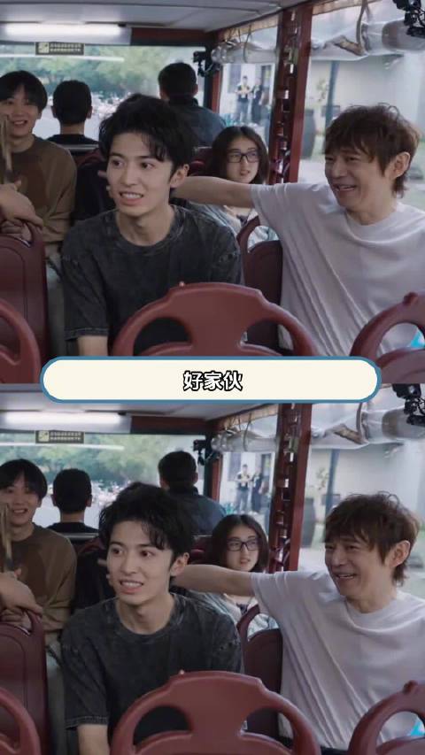 一到村里就是赵小童的舒适区啊