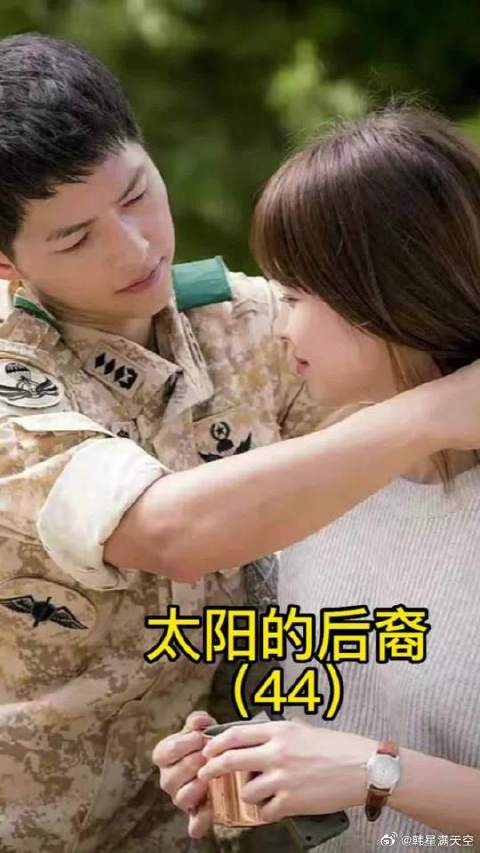 姜暮烟分不清军街被捉弄，柳时镇憋笑憋的很辛苦