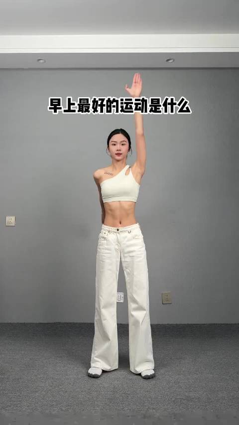 大学生早八跳操防HPV，春春倡导健康第一课