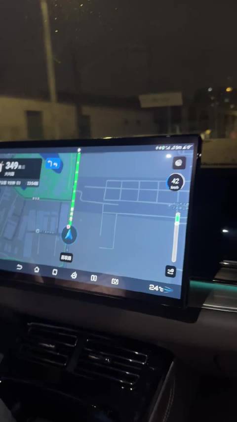 看完金韩彬和吴京回家路上放宋闵浩我去