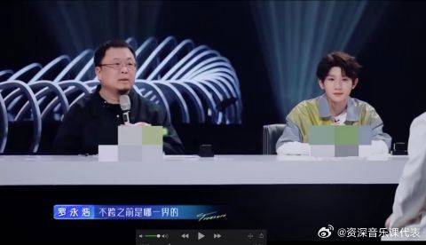 锤娜丽莎模仿罗永浩，龙哥懵了，为你点赞