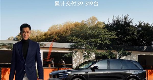 L90登顶大型纯电SUV销冠！乐道11月交付11794台 同比涨超130%