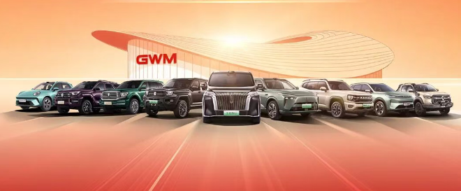 里程碑时刻，长城汽车全球累计销量超1600万辆