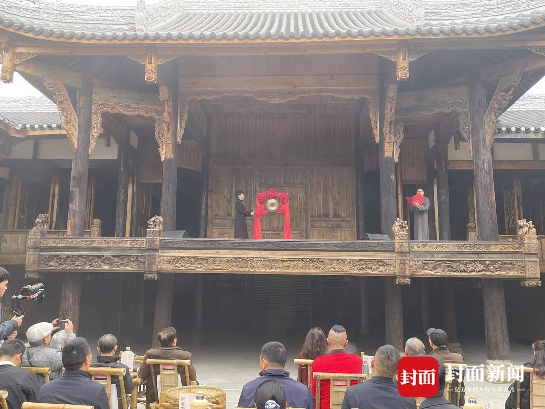 自贡大安大山铺南华宫揭牌亮相 以“老茶馆”为载体打造民俗文化传习所
