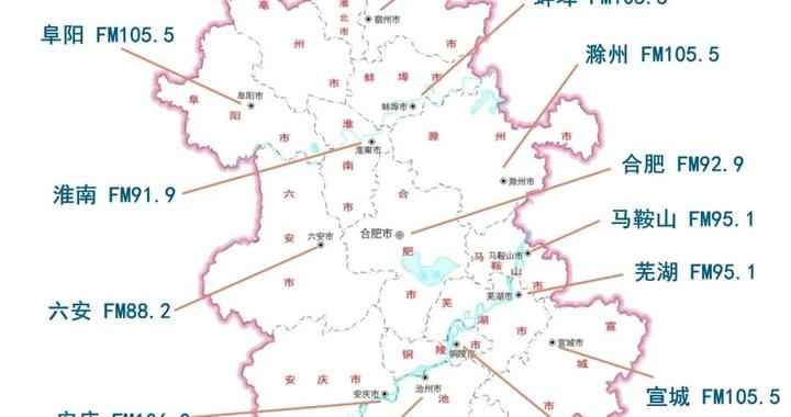 安徽靠啥实现国内汽车产量第一