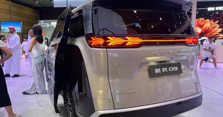 三年交付30万辆，腾势D9推动“中国豪华”向“世界腾势”
