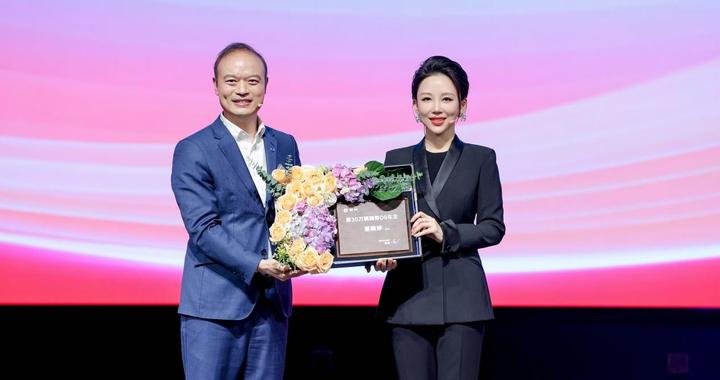 腾势之夜暨第30万辆D9交付 腾势D9让世界重新认识“中国豪华”