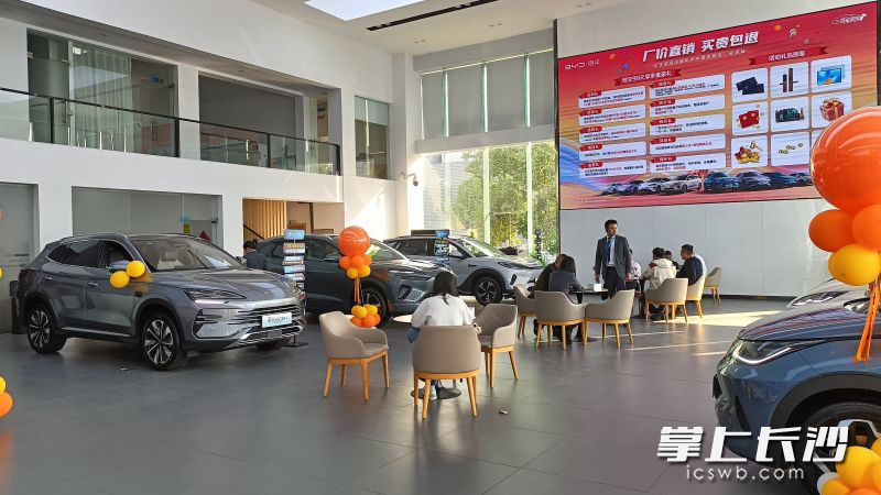 新能源车购置税征收调整在即，长沙车市再迎小高潮