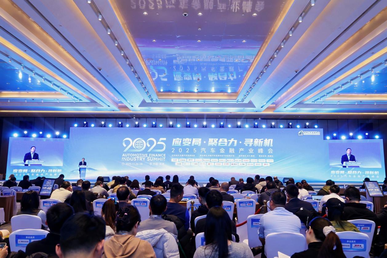 经销商亏损面超50%，汽车金融如何“止血”又“造血”