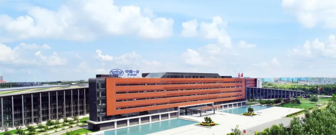 中国一汽11月销售整车30.6万辆，自主新能源车销量3.55万辆