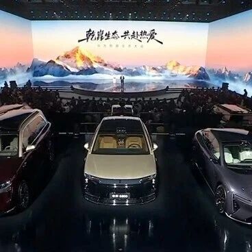 华为乾崑生态大会引领智能汽车全新纪元——国家媒体赋能产业发展，共绘中国智驾发展全新蓝图