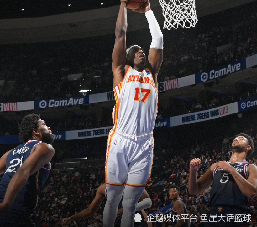 老鹰双加时逆转！马克西44+9犯大错，乔治救赎，恩比德18+4首发最低