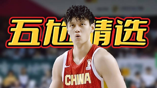 中韩男篮二番战！精选五佳球，笑得肚子痛，看得眼泪流