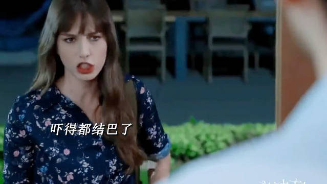 霸总追妻化身拎包小弟开跑车带老婆买菜