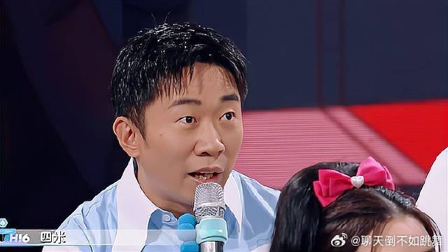 不愧是韩东君，上来直接挑战跳4米，杨迪都惊呆了！