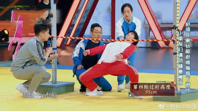 让关晓彤都放弃的高度，不料华晨宇却轻轻松松，这腰太软了丨王牌