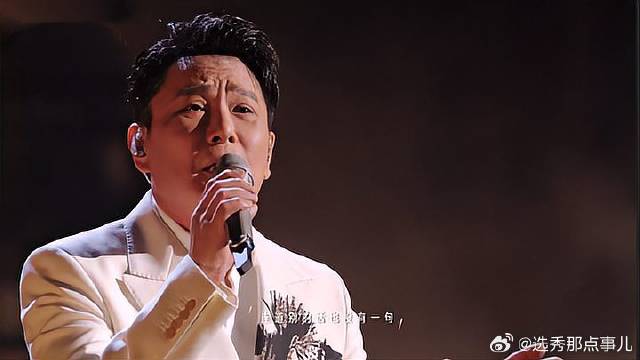 张信哲不愧是情歌王子，一首《真的爱你》母猪听得都上树了