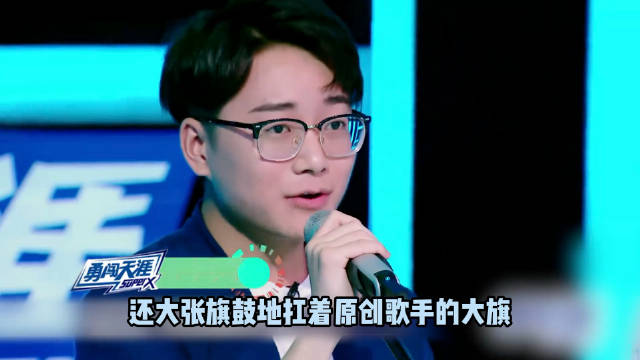 李袁杰当年靠《离人愁》狂揽15亿播放！