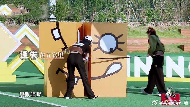 拼表情游戏，李晨孙怡都完成了，baby白鹿迷失在五官里