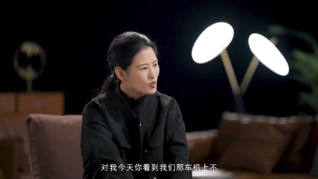 Tim揭秘魏牌蓝山智能进阶版设计细节，长城汽车VLA首搭