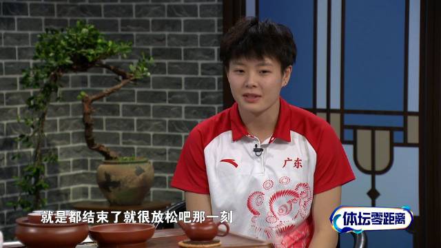 陈艺文说失败都感受不到刺激更残忍