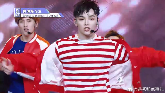 朱星杰赢麻了，小小年纪学啥不好，学蔡徐坤脱衣服