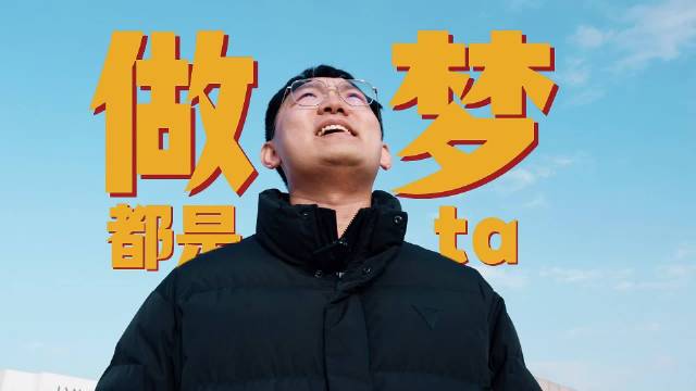 做梦都是ta做梦ta来了张家口领克张家口市领克精选领克05领克02精选