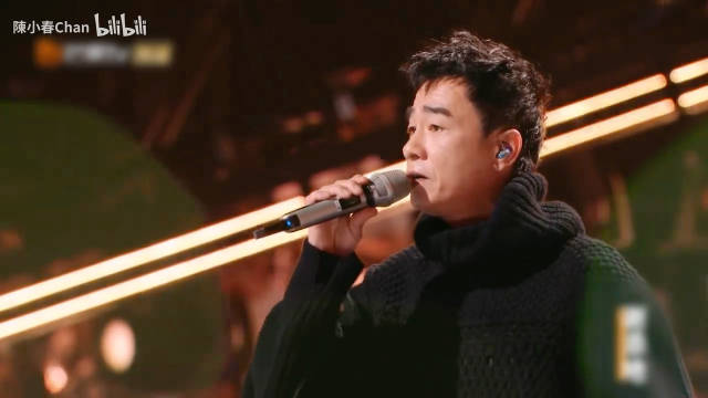 陈小春《相依为命》现场版演绎铁汉柔情