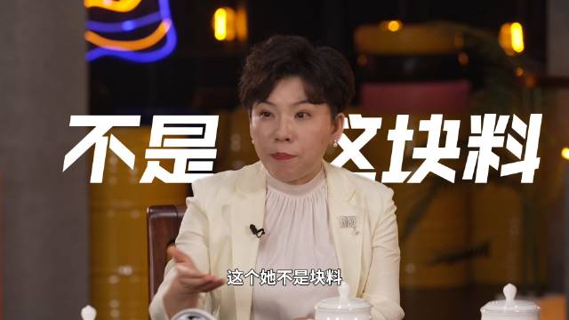 《球你别说了》乒乓球篇第4期预告来袭