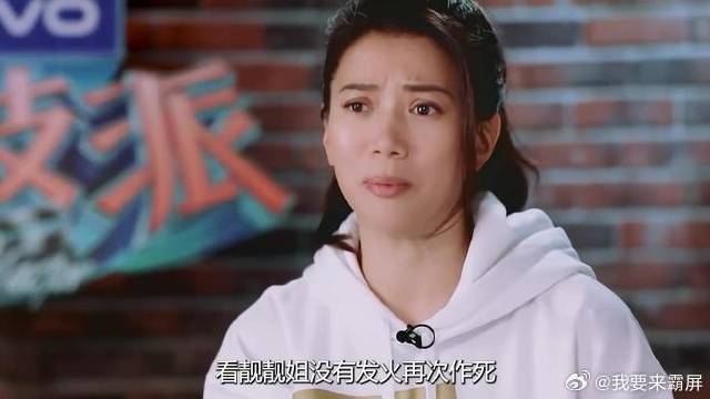 吴镇宇总惹袁咏仪，平均三句话就惹怒一次