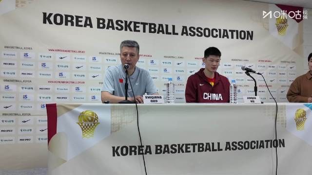 中国男篮负韩国创历史两连败，赛后更衣室开会两小时