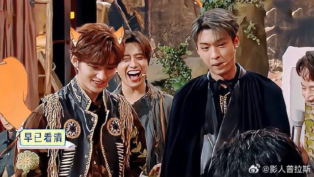 丁程鑫真机灵，早看透王耀庆套路，上来直接给果子！