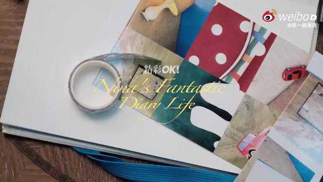 沈佳润新封面诠释独特鬼马气质