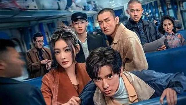 《毕正明的证明》张天爱新片《毕正明的证明》终于要来了