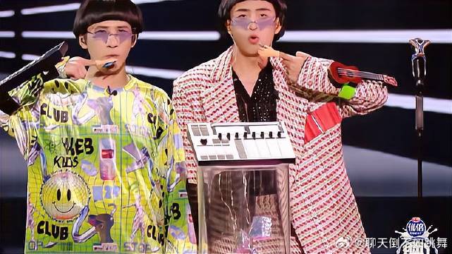 焦迈奇电音版《我的名字》，太嗨了，大张伟又来洗脑了！