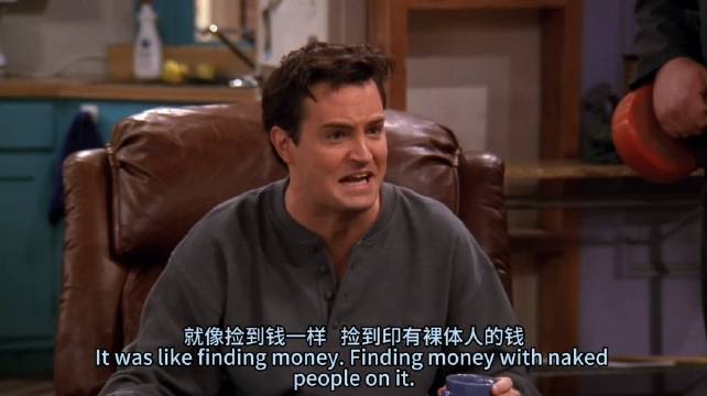 居然有成人台，他们不怕学坏吗？