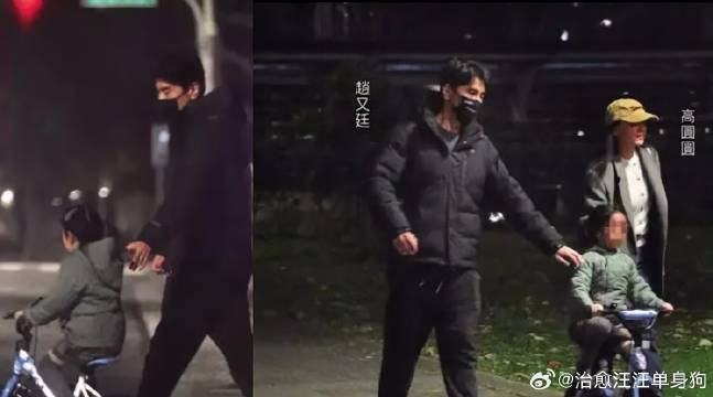 高圆圆夫妇带女儿骑车，赵又廷保护女儿父爱满满，一家三口好温馨